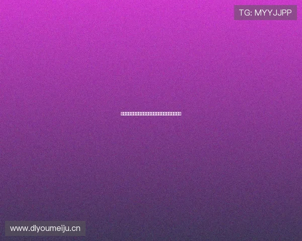 最新乒乓球比赛直播入口全程观看指南与精彩赛事解析