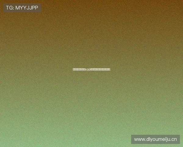 星空体育官方入口app最新下载及赛事直播全面指南